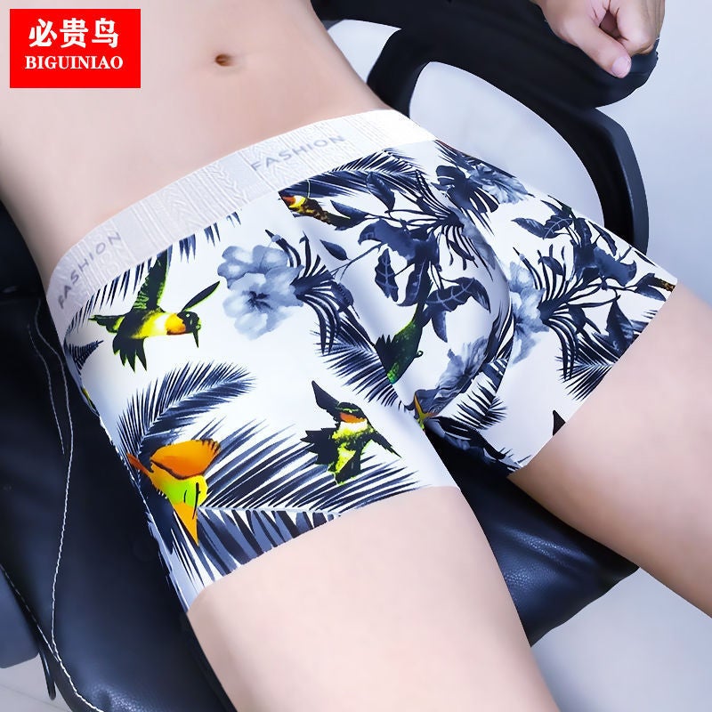 Men'S Summer Ice Silk Underwear Ultra-Thin Boxer Briefs Youth Comfortable Breathable Boxer Briefs - Image 2